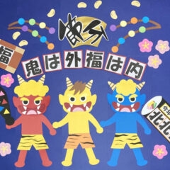 壁面飾りが売れる場所