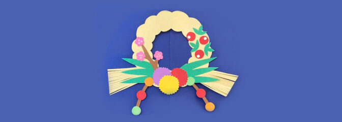 イベントに使える季節の壁面飾り 特集