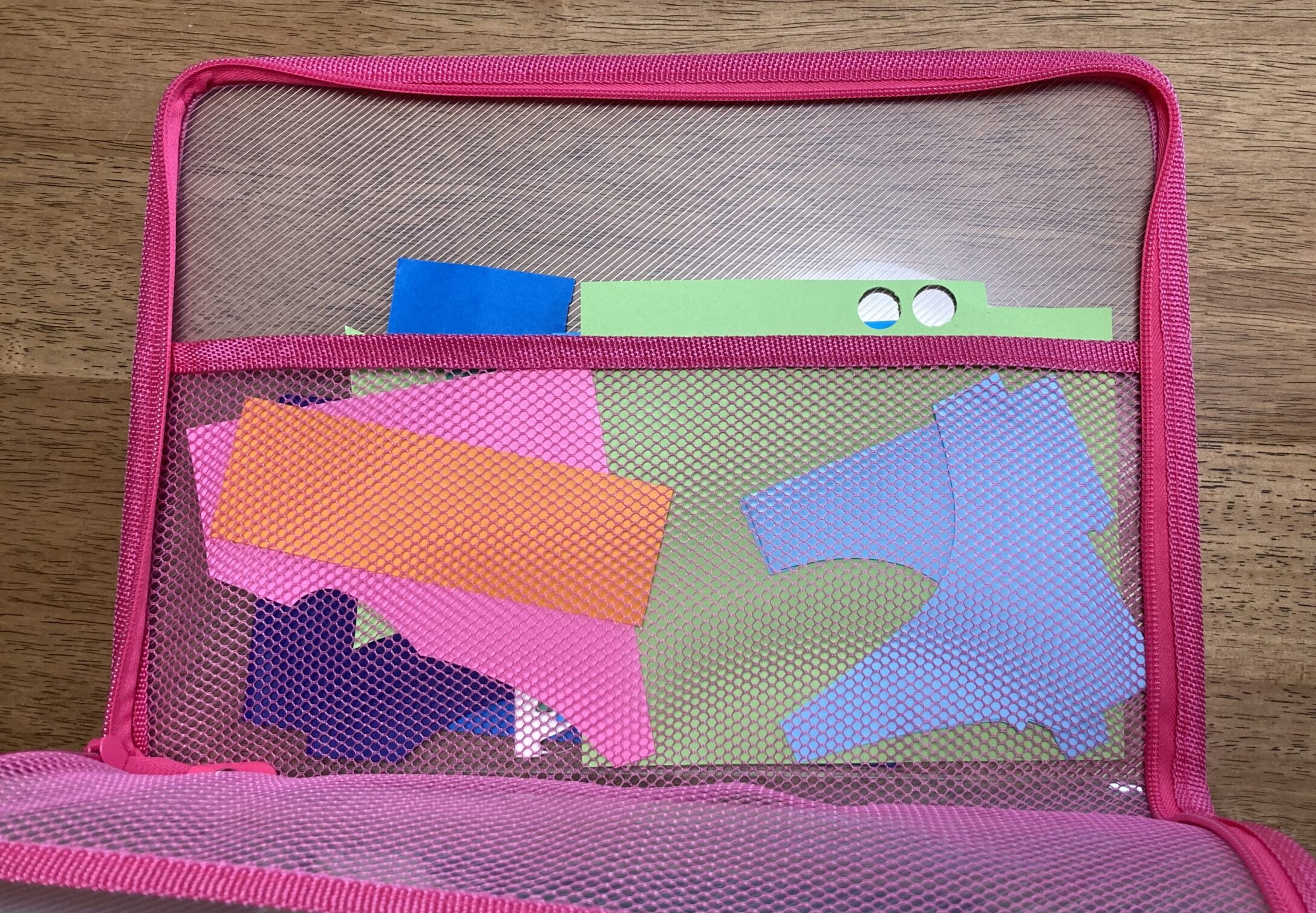 ジッパーファイルの使い方