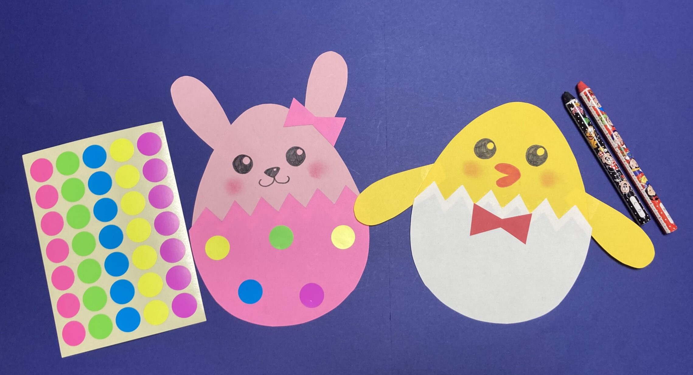 イースターエッグアニマルの作り方