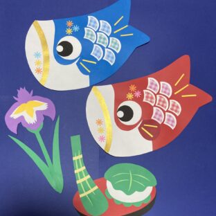 壁面飾り　こいのぼりセット