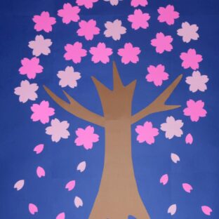 壁面飾り　特大　桜の木