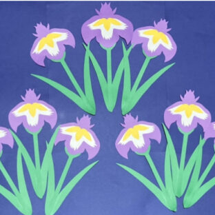 壁面飾り　アヤメ９本セット