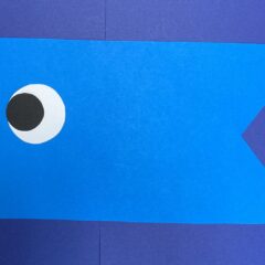 子どもの日の壁面飾り　こいのぼりの作り方