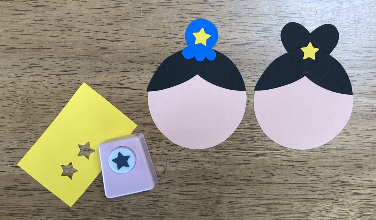 織姫と彦星の作り方