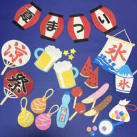 壁面飾り　特大夏祭りセット