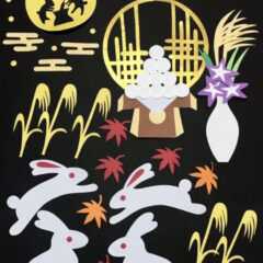 壁面飾り　十五夜セット