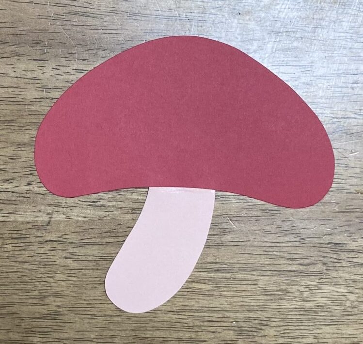 きのこの作り方