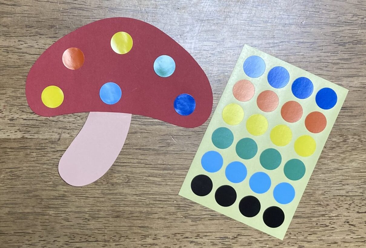 きのこの作り方