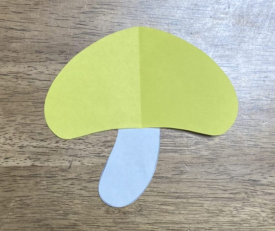 きのこの作り方