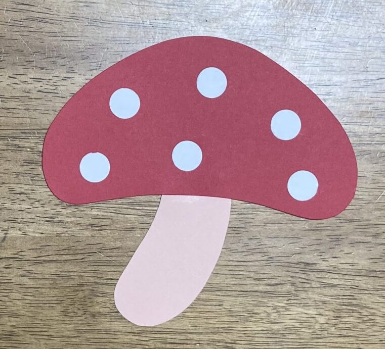 きのこの作り方