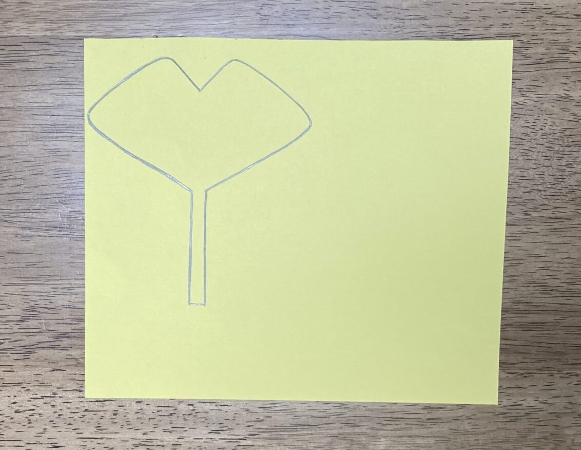 イチョウの作り方