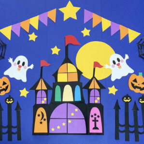 壁面飾り　特大ハロウィンセット②