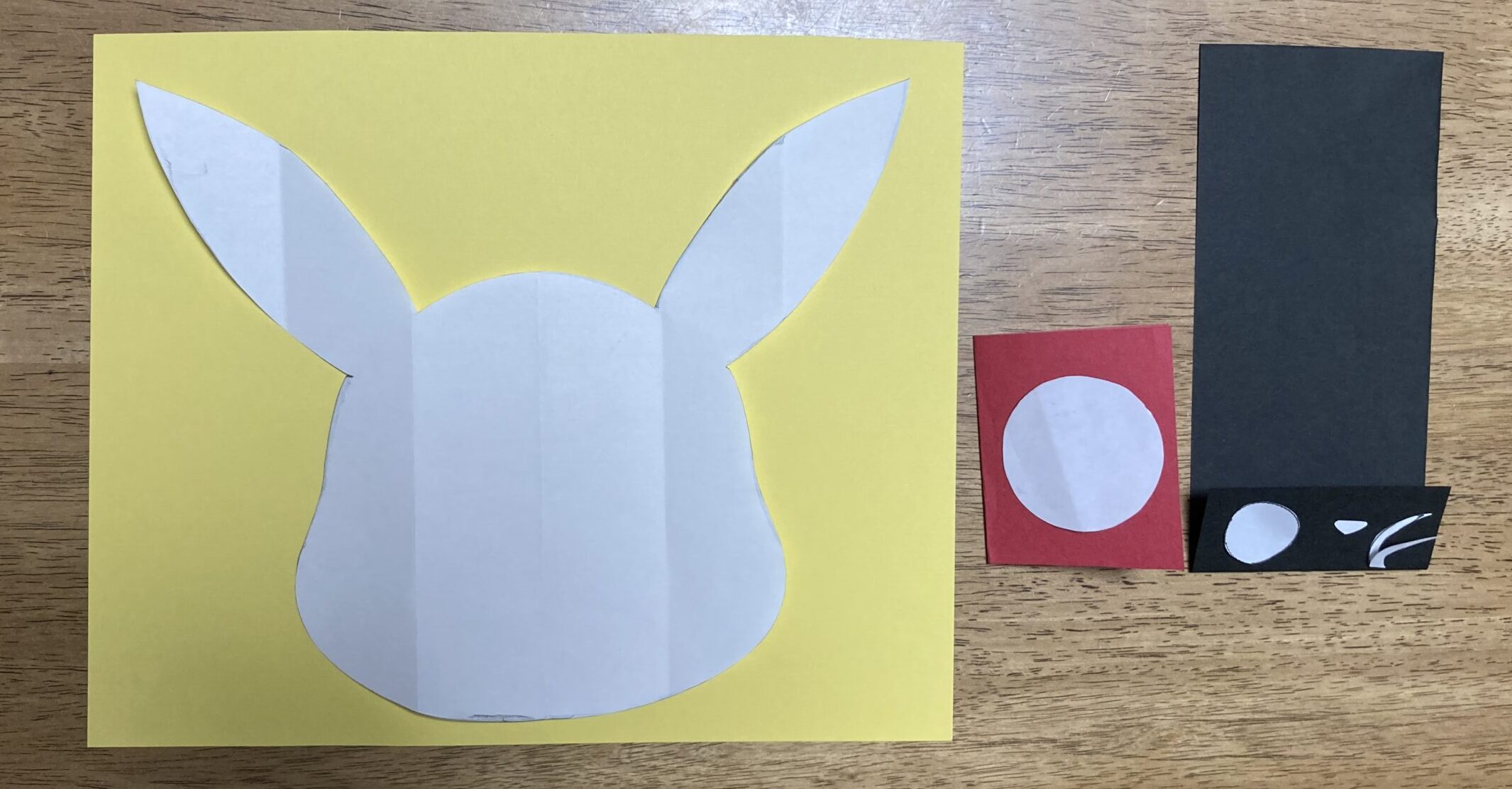 ピカチュウの作り方