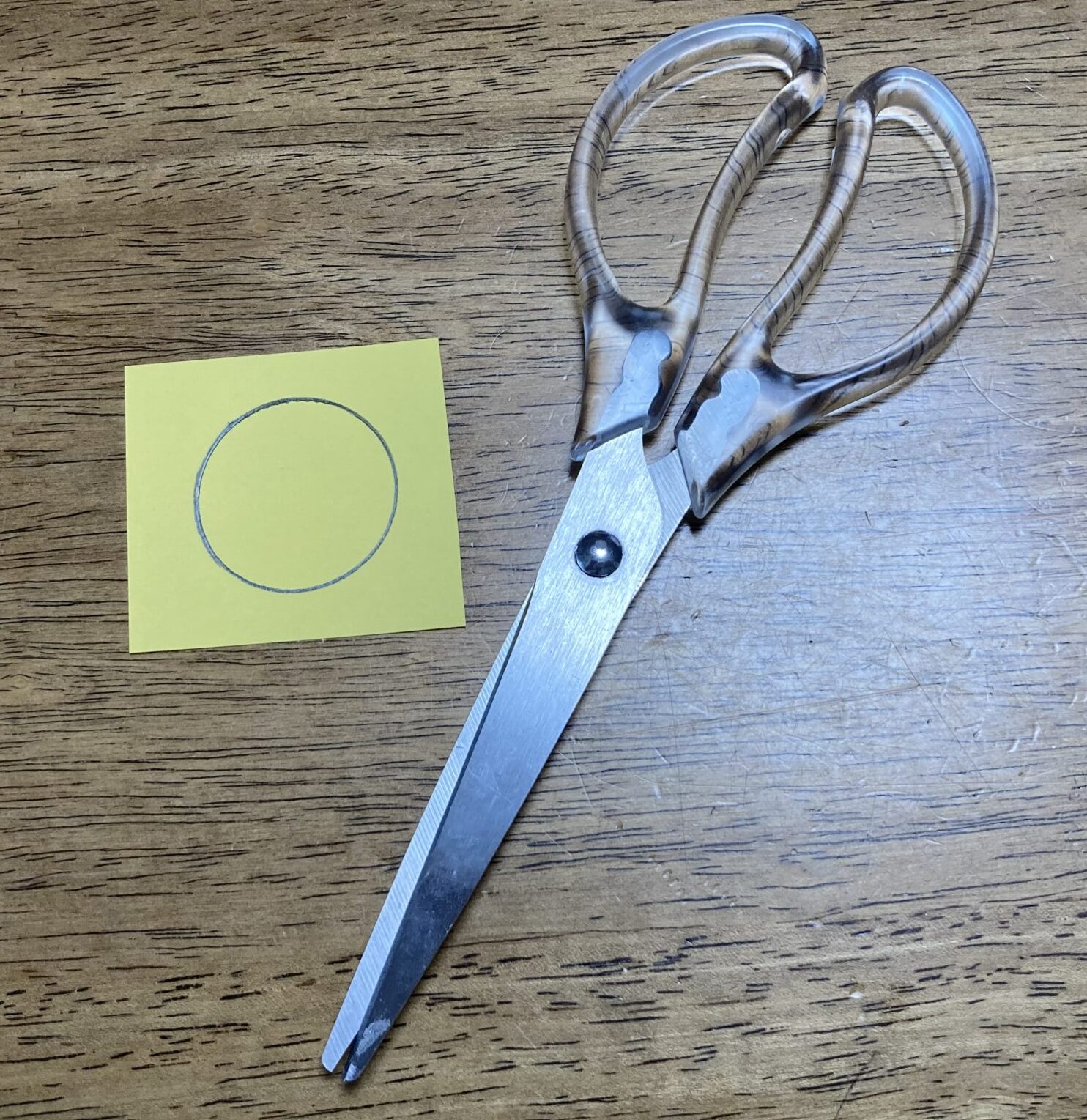 コスモスの作り方